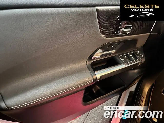 MERCEDES BENZ EQB X243 EQB300 4MATIC 2023 — photo 5 sur 14