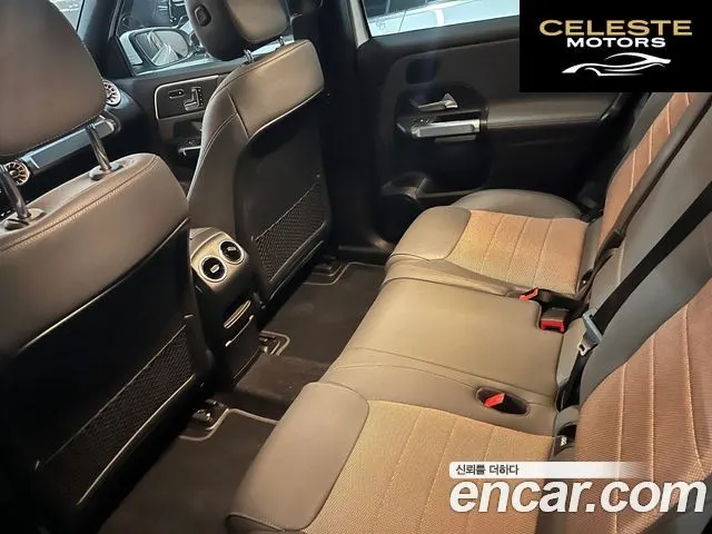 MERCEDES BENZ EQB X243 EQB300 4MATIC 2023 — photo 6 sur 14