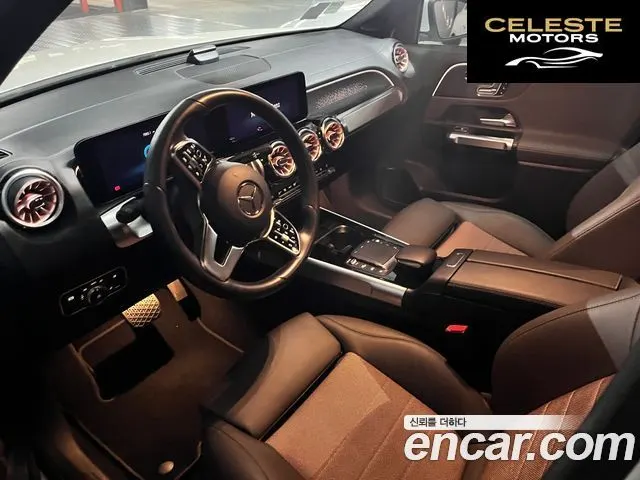 MERCEDES BENZ EQB X243 EQB300 4MATIC 2023 — photo 7 sur 14