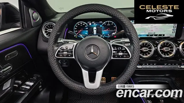 MERCEDES BENZ GLB-Classe X247 GLB220 2021 — photo 13 sur 20