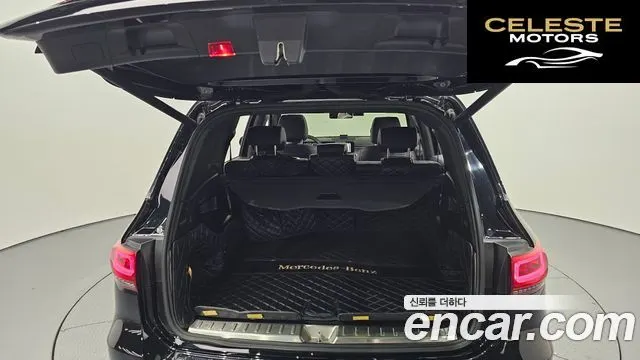 MERCEDES BENZ GLB-Classe X247 GLB220 2021 — photo 20 sur 20