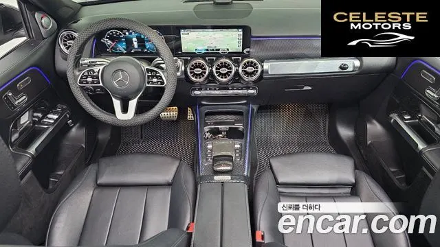 MERCEDES BENZ GLB-Classe X247 GLB220 2021 — photo 7 sur 20