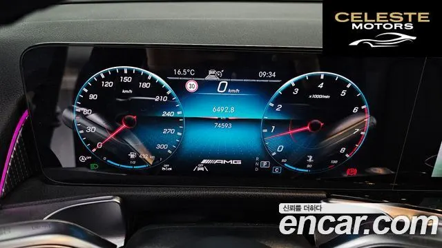 MERCEDES BENZ GLB-Classe X247 GLB220 2021 — photo 8 sur 20