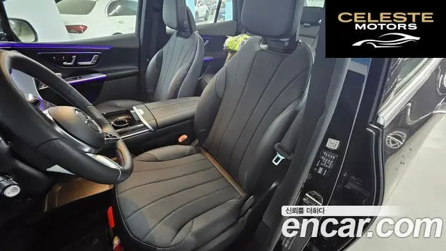 MERCEDES BENZ EQE SUV X294 EQE350 4MATIC 2025 — photo 13 sur 20