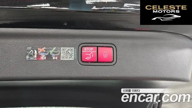 MERCEDES BENZ EQE SUV X294 EQE350 4MATIC 2025 — photo 17 sur 20