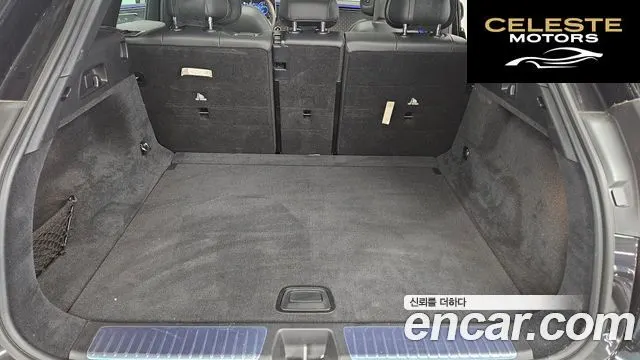 MERCEDES BENZ EQE SUV X294 EQE350 4MATIC 2025 — photo 18 sur 20