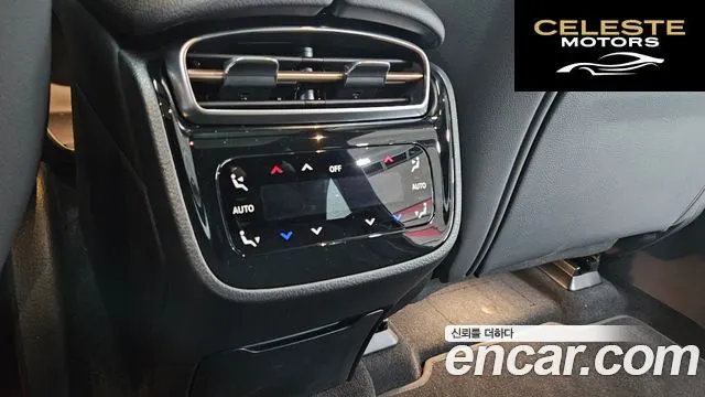 MERCEDES BENZ EQE SUV X294 EQE350 4MATIC 2025 — photo 20 sur 20