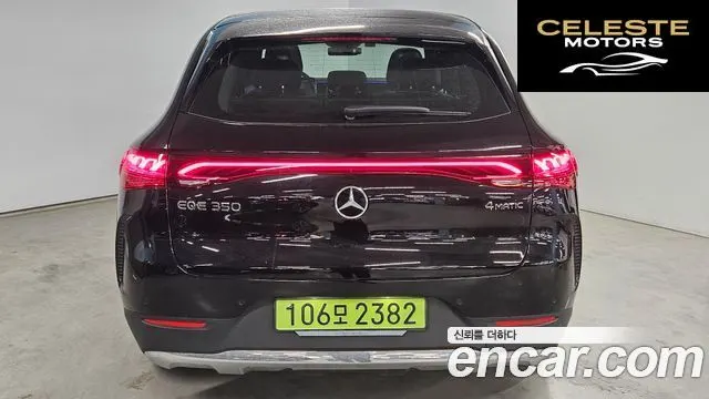 MERCEDES BENZ EQE SUV X294 EQE350 4MATIC 2025 — photo 4 sur 20