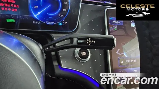 MERCEDES BENZ EQE SUV X294 EQE350 4MATIC 2025 — photo 8 sur 20