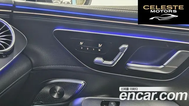 MERCEDES BENZ EQE SUV X294 EQE350 4MATIC 2025 — photo 9 sur 20
