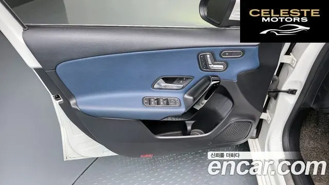 MERCEDES BENZ A-Classe W177 A220 Hatchback 2019 — photo 14 sur 32