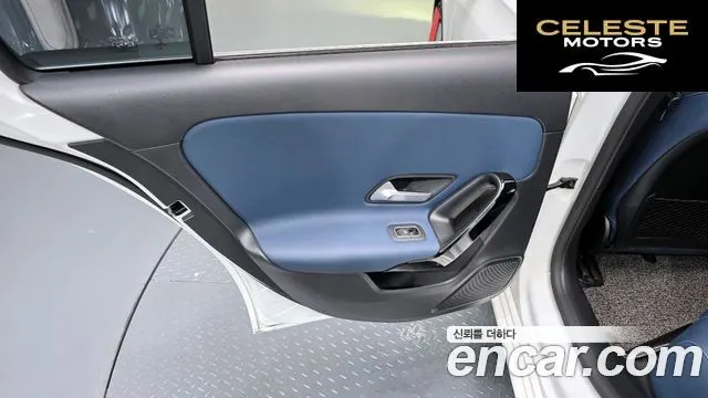 MERCEDES BENZ A-Classe W177 A220 Hatchback 2019 — photo 15 sur 32