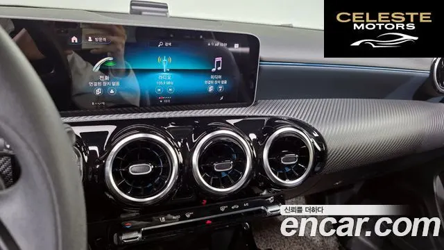 MERCEDES BENZ A-Classe W177 A220 Hatchback 2019 — photo 21 sur 32