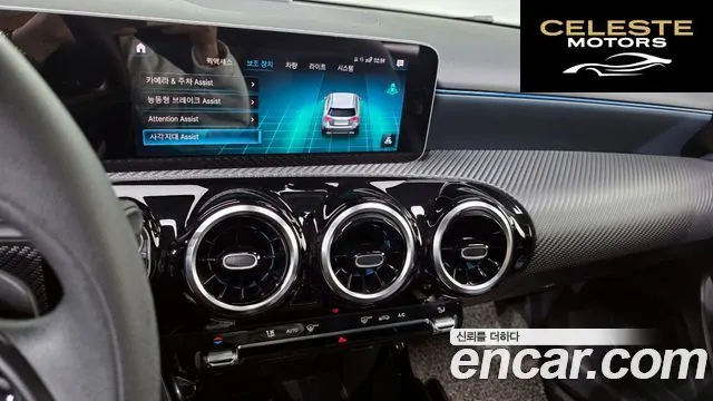 MERCEDES BENZ A-Classe W177 A220 Hatchback 2019 — photo 23 sur 32