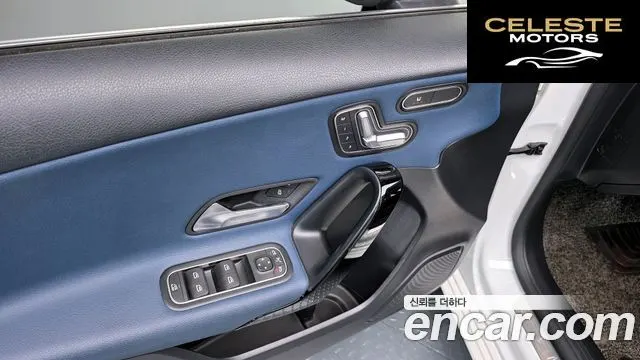 MERCEDES BENZ A-Classe W177 A220 Hatchback 2019 — photo 28 sur 32