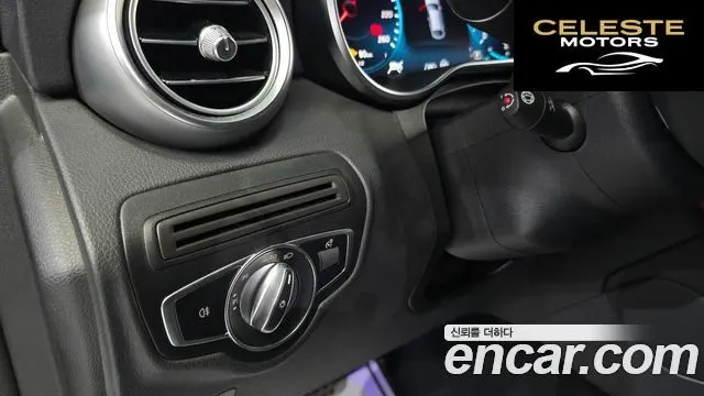 MERCEDES BENZ GLC-Classe X253 GLC300 4MATIC Coupé 2023 — photo 13 sur 20