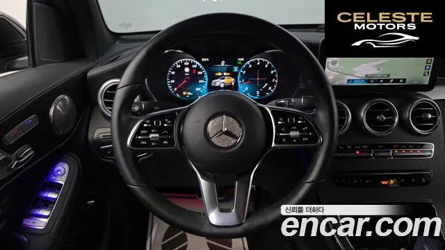 MERCEDES BENZ GLC-Classe X253 GLC300 4MATIC Coupé 2023 — photo 14 sur 20