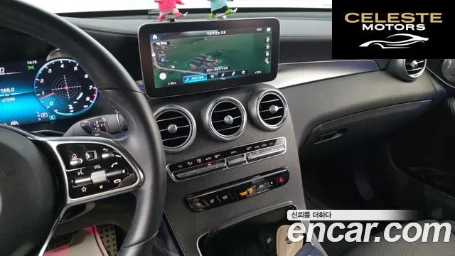 MERCEDES BENZ GLC-Classe X253 GLC300 4MATIC Coupé 2023 — photo 15 sur 20
