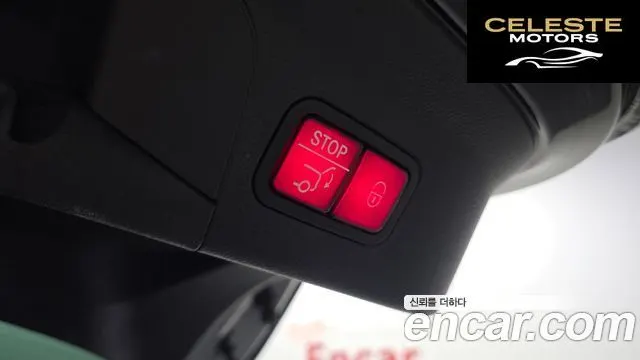 MERCEDES BENZ GLC-Classe X253 GLC300 4MATIC Coupé 2023 — photo 20 sur 20