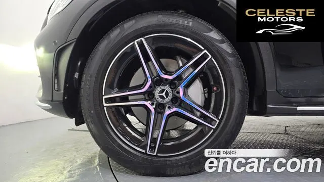 MERCEDES BENZ GLC-Classe X253 GLC300 4MATIC Coupé 2023 — photo 5 sur 20