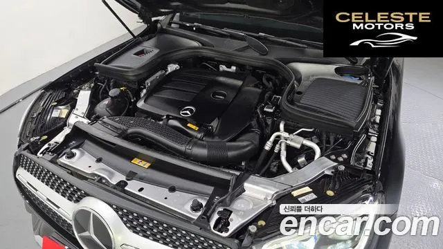 MERCEDES BENZ GLC-Classe X253 GLC300 4MATIC Coupé 2023 — photo 6 sur 20