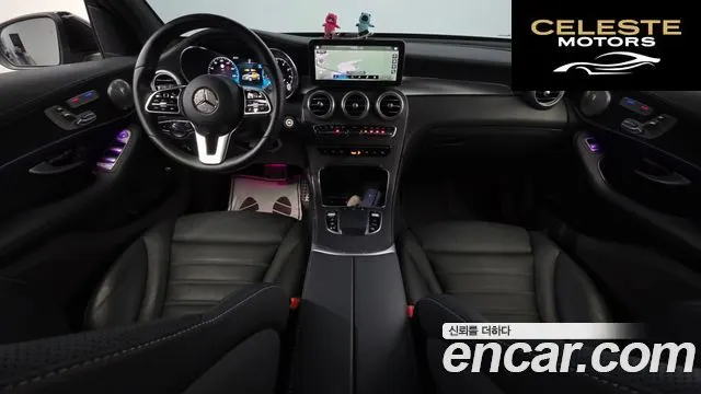 MERCEDES BENZ GLC-Classe X253 GLC300 4MATIC Coupé 2023 — photo 7 sur 20