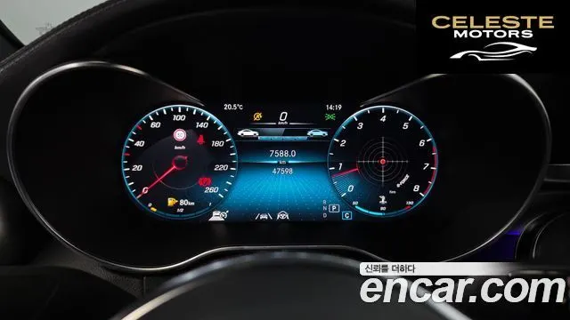 MERCEDES BENZ GLC-Classe X253 GLC300 4MATIC Coupé 2023 — photo 8 sur 20