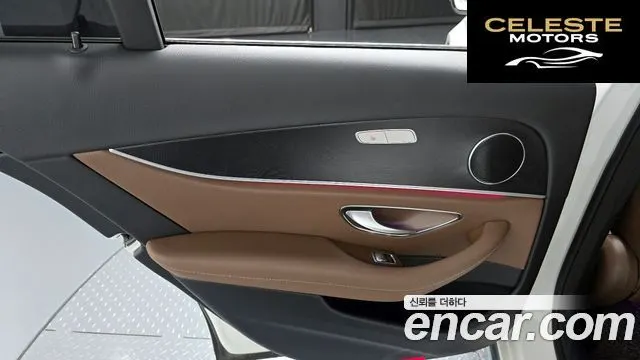 MERCEDES BENZ E-Classe W213 E220d Avantgarde 2018 — photo 15 sur 31