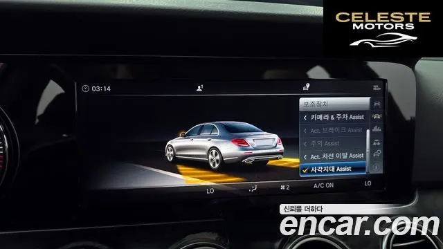 MERCEDES BENZ E-Classe W213 E220d Avantgarde 2018 — photo 22 sur 31