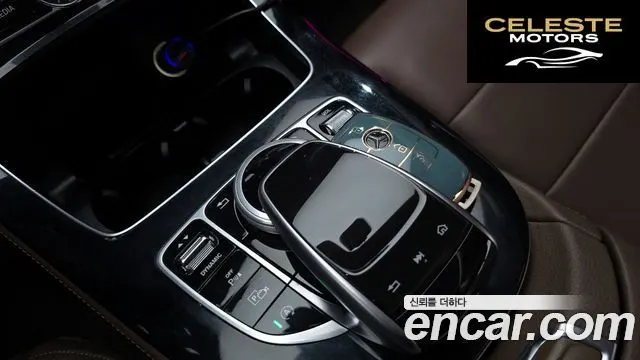 MERCEDES BENZ E-Classe W213 E220d Avantgarde 2018 — photo 30 sur 31
