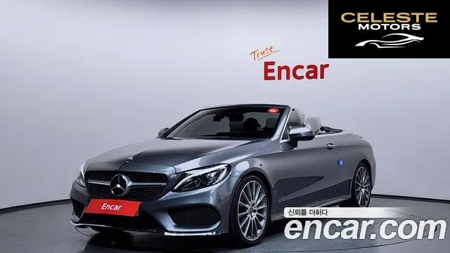 MERCEDES BENZ C-Classe W205 C200 Cabriolet 2017 — photo 1 sur 20