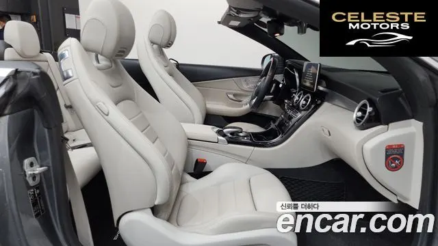 MERCEDES BENZ C-Classe W205 C200 Cabriolet 2017 — photo 10 sur 20