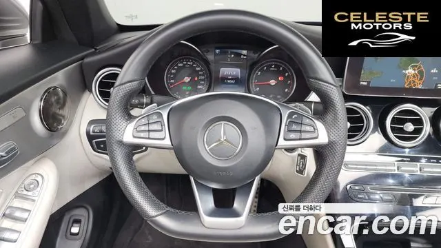 MERCEDES BENZ C-Classe W205 C200 Cabriolet 2017 — photo 13 sur 20