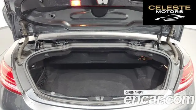 MERCEDES BENZ C-Classe W205 C200 Cabriolet 2017 — photo 17 sur 20