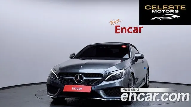 MERCEDES BENZ C-Classe W205 C200 Cabriolet 2017 — photo 3 sur 20