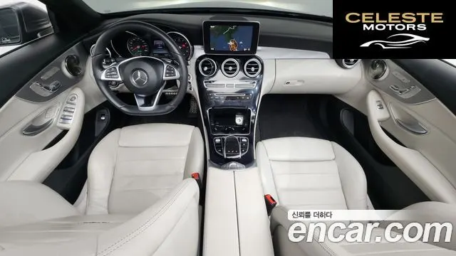 MERCEDES BENZ C-Classe W205 C200 Cabriolet 2017 — photo 7 sur 20