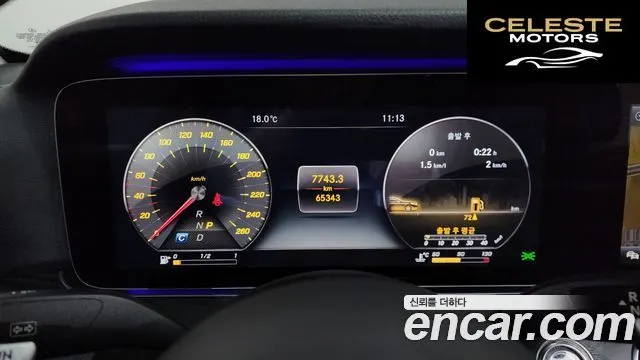 MERCEDES BENZ E-Classe W213 E300 4MATIC Avantgarde 2018 — photo 11 sur 33