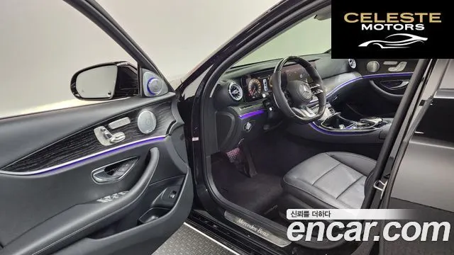 MERCEDES BENZ E-Classe W213 E300 4MATIC Avantgarde 2018 — photo 13 sur 33