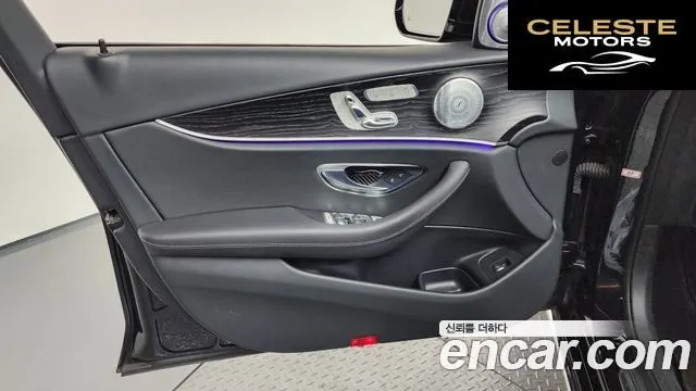 MERCEDES BENZ E-Classe W213 E300 4MATIC Avantgarde 2018 — photo 14 sur 33