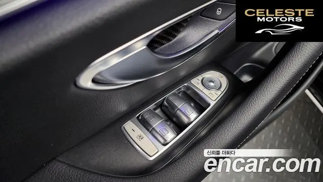 MERCEDES BENZ E-Classe W213 E300 4MATIC Avantgarde 2018 — photo 29 sur 33