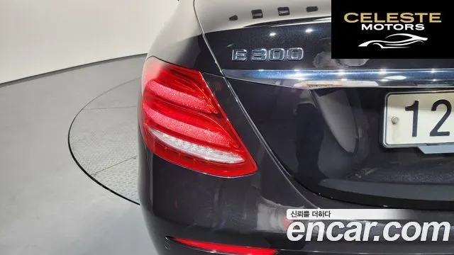 MERCEDES BENZ E-Classe W213 E300 4MATIC Avantgarde 2018 — photo 9 sur 33