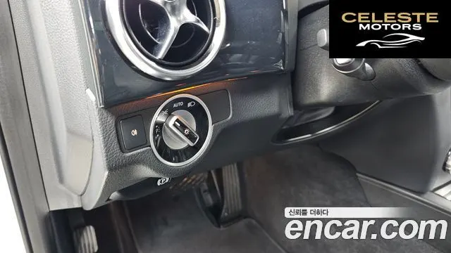 MERCEDES BENZ GLK-Classe X204 GLK220 CDI 2014 — photo 17 sur 20