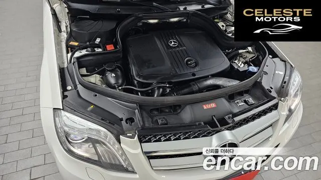 MERCEDES BENZ GLK-Classe X204 GLK220 CDI 2014 — photo 6 sur 20