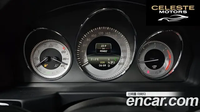 MERCEDES BENZ GLK-Classe X204 GLK220 CDI 2014 — photo 8 sur 20