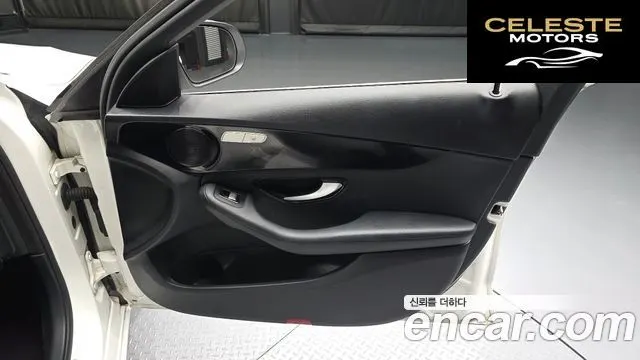 MERCEDES BENZ C-Classe W205 C200 2017 — photo 14 sur 30