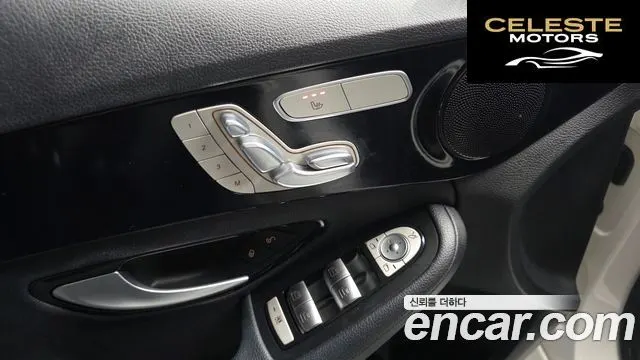 MERCEDES BENZ C-Classe W205 C200 2017 — photo 24 sur 30