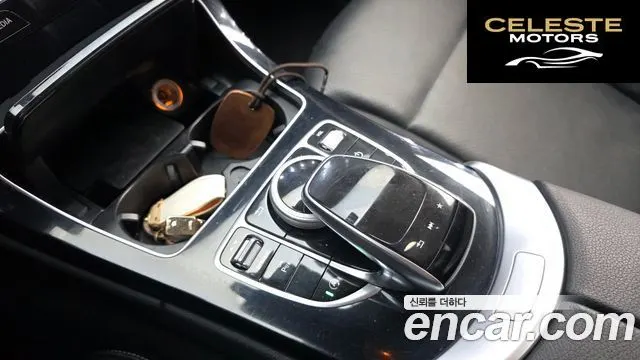 MERCEDES BENZ C-Classe W205 C200 2017 — photo 27 sur 30