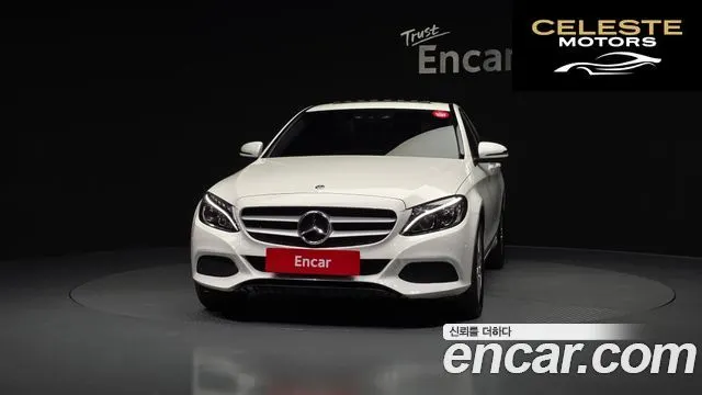 MERCEDES BENZ C-Classe W205 C200 2017 — photo 3 sur 30