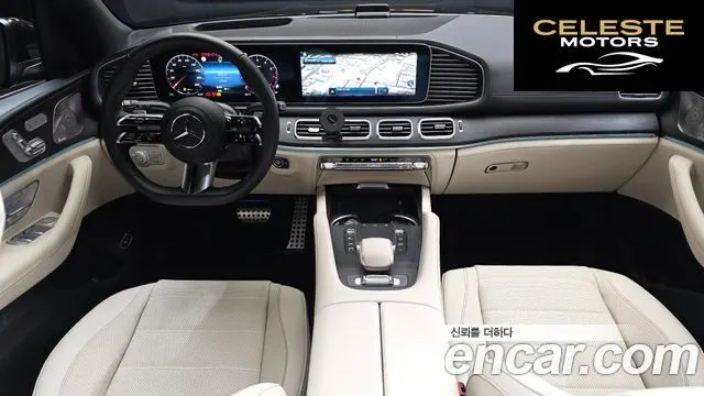 MERCEDES BENZ GLS-Classe X167 GLS450 4MATIC 2025 — photo 10 sur 31