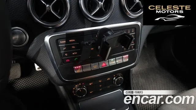 MERCEDES BENZ A-Classe W176 A200 2018 — photo 23 sur 30